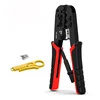 Red rj45 crimper RJ11 RJ45 Crimping Tool Ethernet Network LAN Cable Crimper Cutter Stripper Plier for 6P 8P RJ-11/RJ-12 RJ-45 1