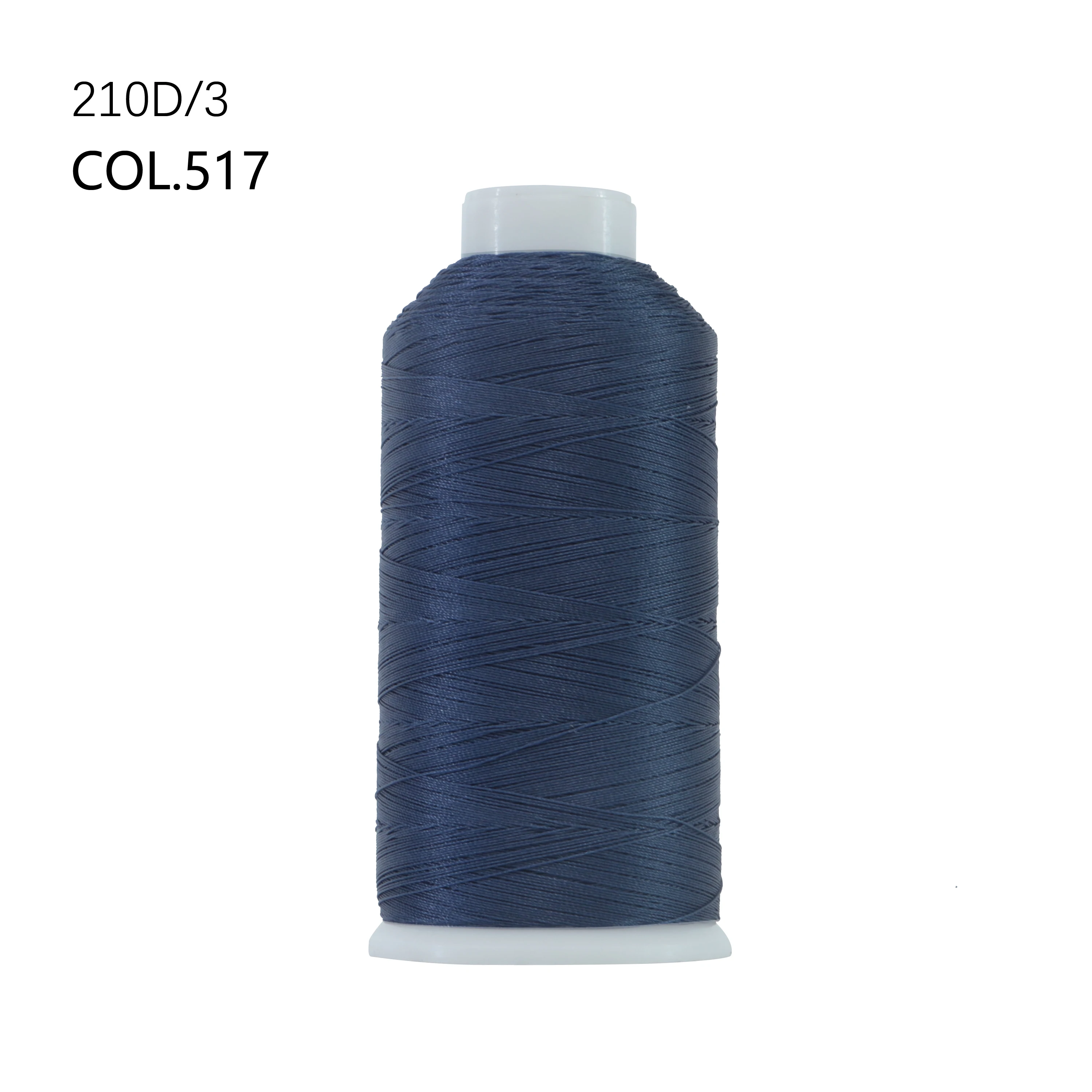 Heavy Duty Nylon Bonded Thread for Leather, Upholstery, Shoes, and Canvas Sewing - 1500 Meters, 0.3MM Thickness