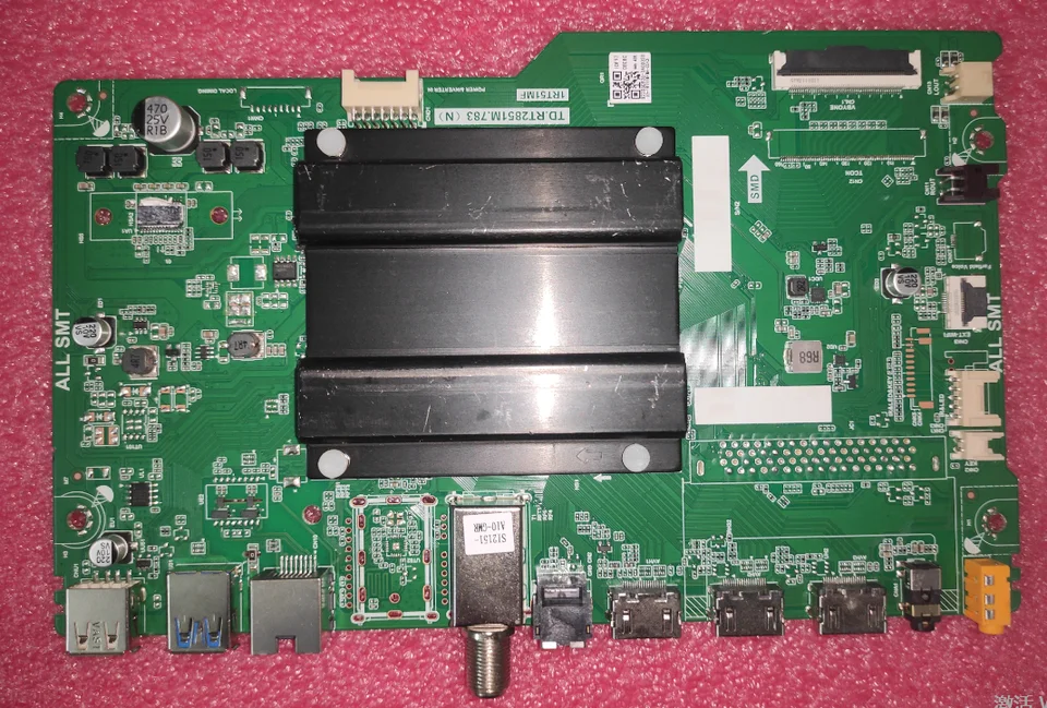 TD.RT2851M.783(N) 1RT51MF TV motherboard Multiple specifications