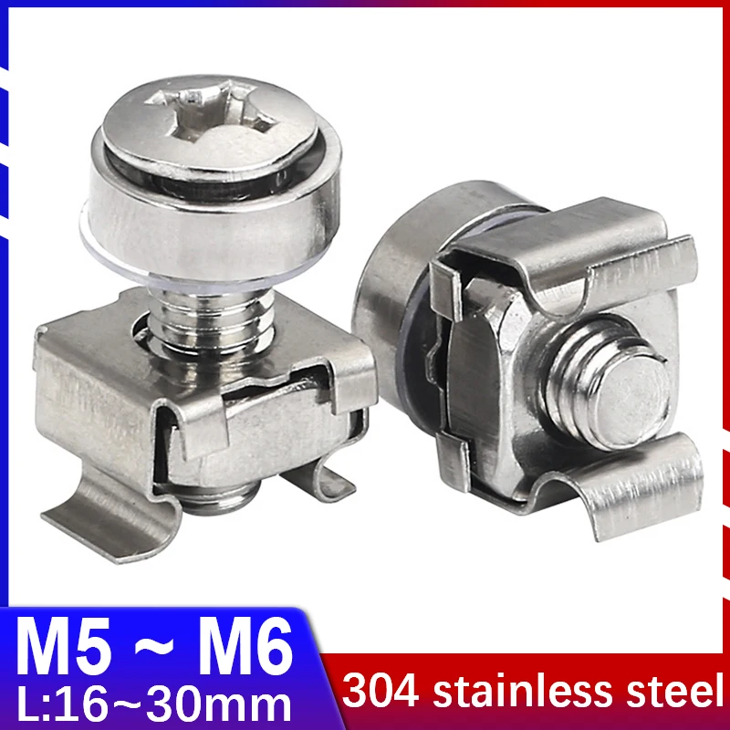 

304 Stainless Steel Crown Screw Cabinet Screw Clamp Nut Screw Three Combination M5 M6 Switch Cabinet Snap Screw Network Server