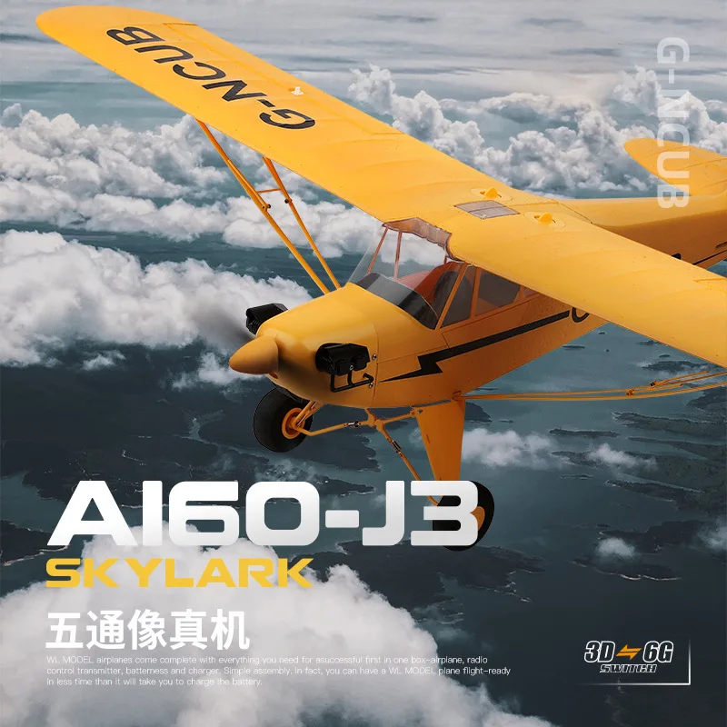 Détail du cockpit de l'avion RC A160 Jaune EPP 650mm montrant l'hélice et le moteur.