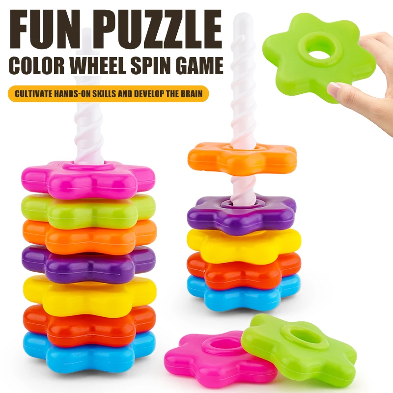 تدريب على حركة إصبع الأطفال، متعة دوارة، ألغاز للأطفال، حلقة برج قوس قزح، برج دوار