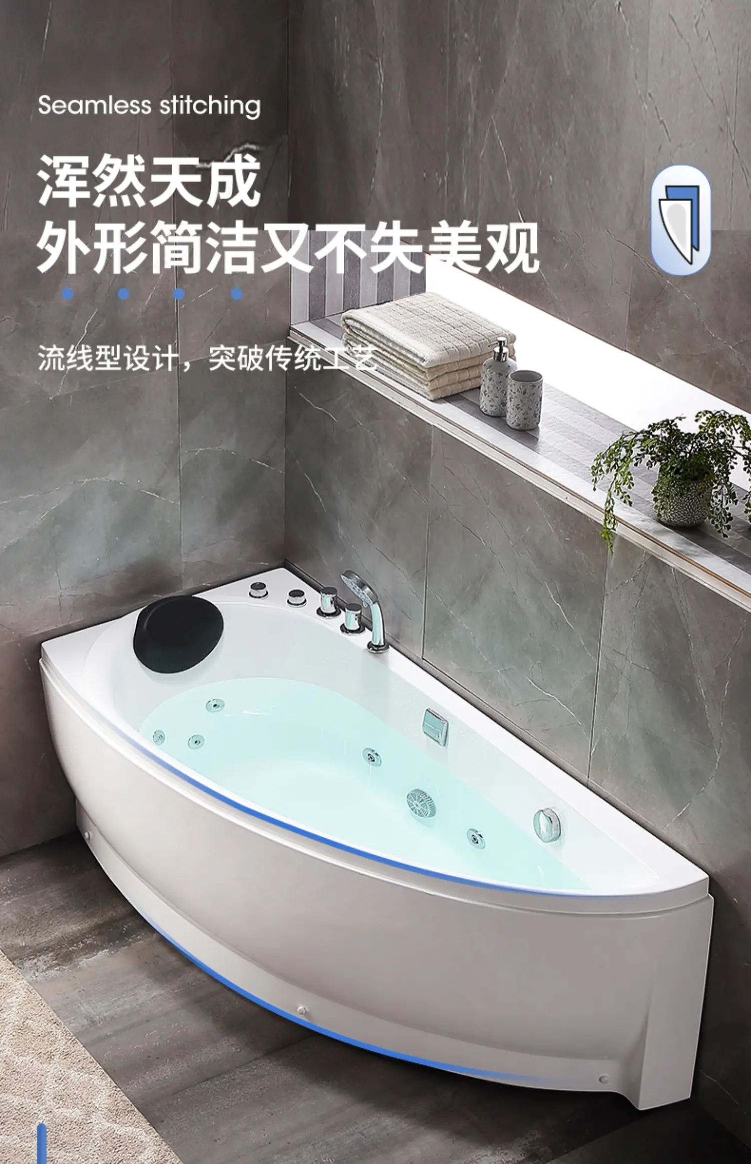 Small household acrylic adult triangular arc surf Jacuzzi basin 1.3-1.7 meters 3