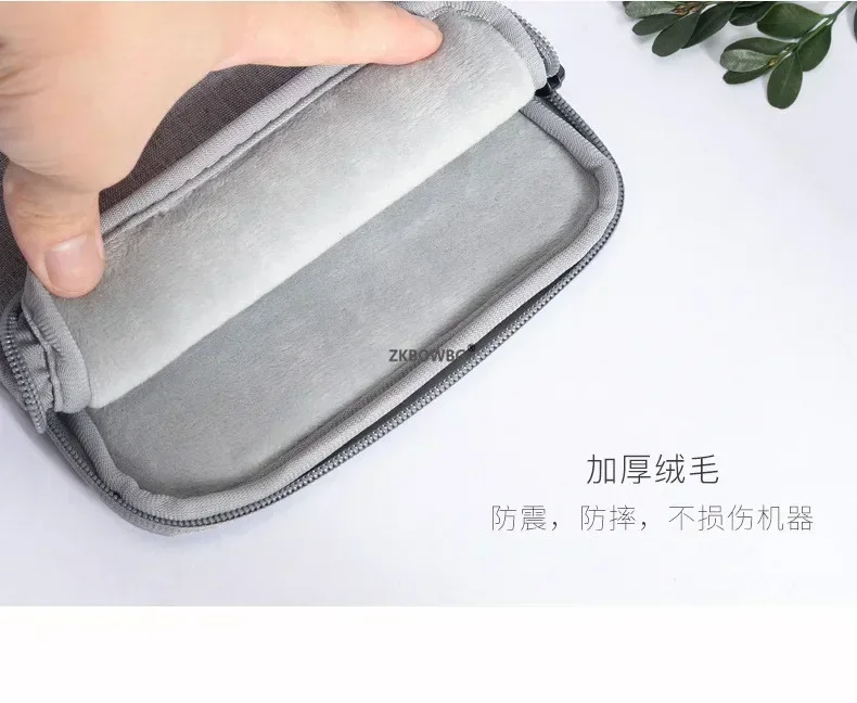 Universal E-Reader Protective Sleeve and Travel Pouch