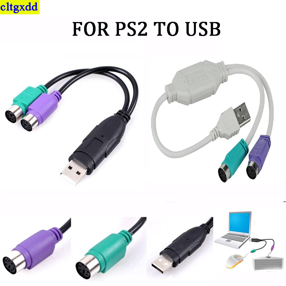 Cltgxdd 1piece FOR PS2 USB Male to 6Pin PS2 Female expansion cable adapter connector keyboard mouse scanner conversion cable