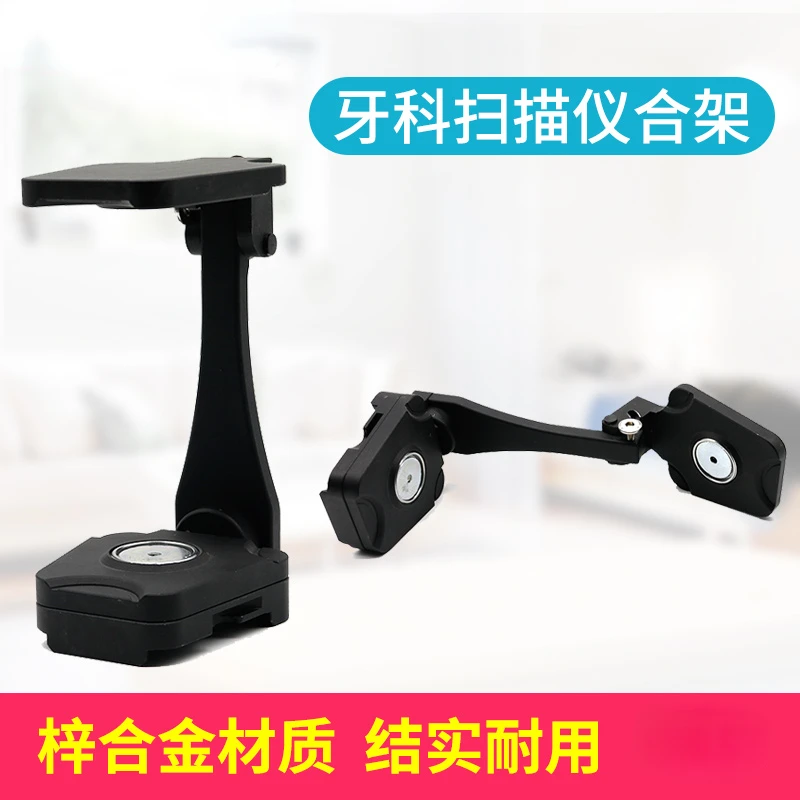 Telaio Scanner Zizi Lega Telaio Orale Rack Strumenti Dentali Forniture Per Tecnici