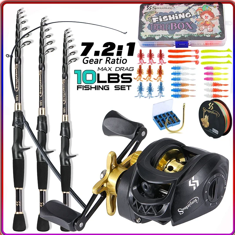 Sougayilang Casting Fishing Rod Combo High Carbon Telescopic Rod and Baitcasting Reel with Lure Line Max Drag 8kg for Bass Trout
