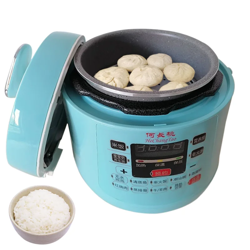 He Changtao intelligent electric pressure cooker small mini mini 1-3 people home single and double gall pressure cooker multi-fu 5