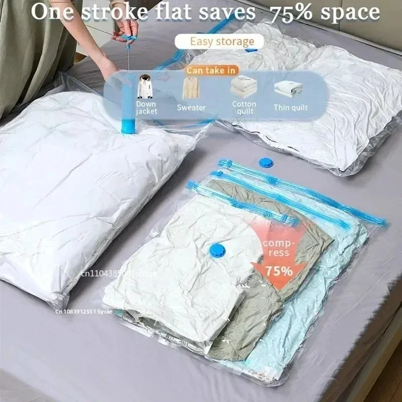 Thickened Vacuum Compression Bag Transparent Quilt Clothing Storage and Sorting Household