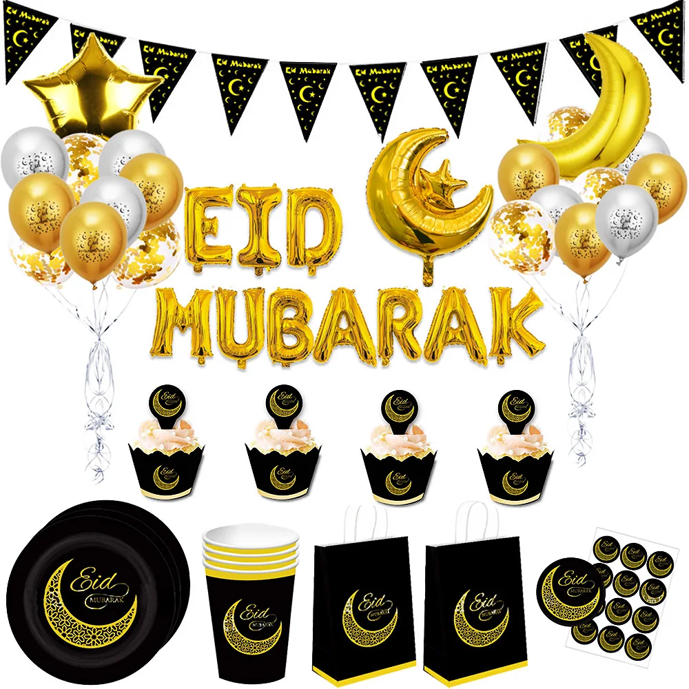 EID Mubarak Decoration Banner Balloons Ramadan Disposable Tableware