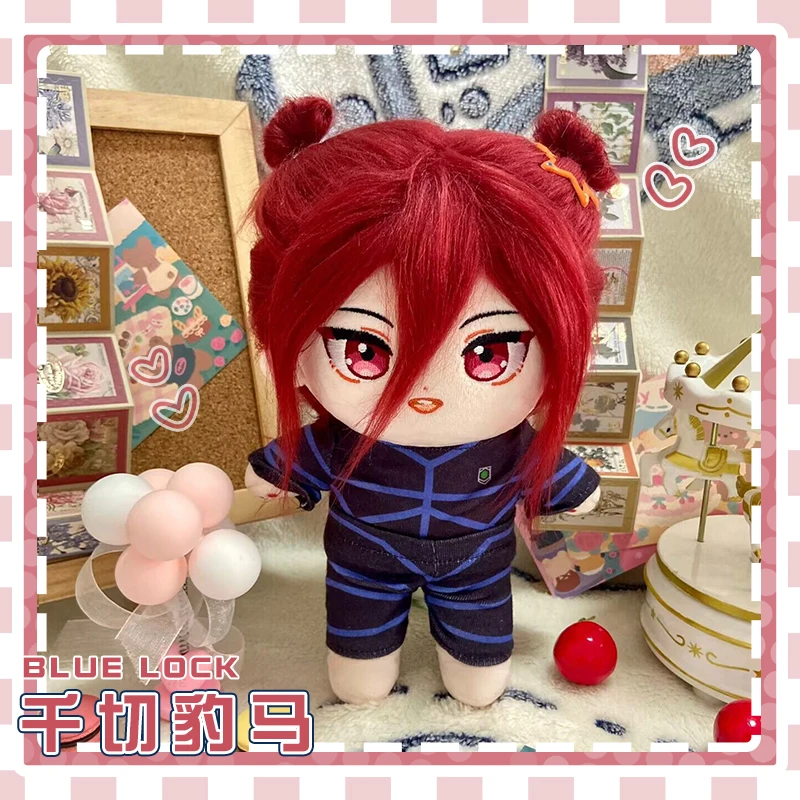 

Blue Lock Chigiri Hyoma Cute Plush 20cm Doll Clothes Plushie Pillow Cospslay Children's Toys For Girl Anime Toys Xmas Gifts