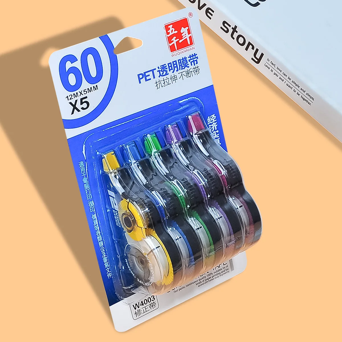 Correction Tape 1/5pcs for Office Students