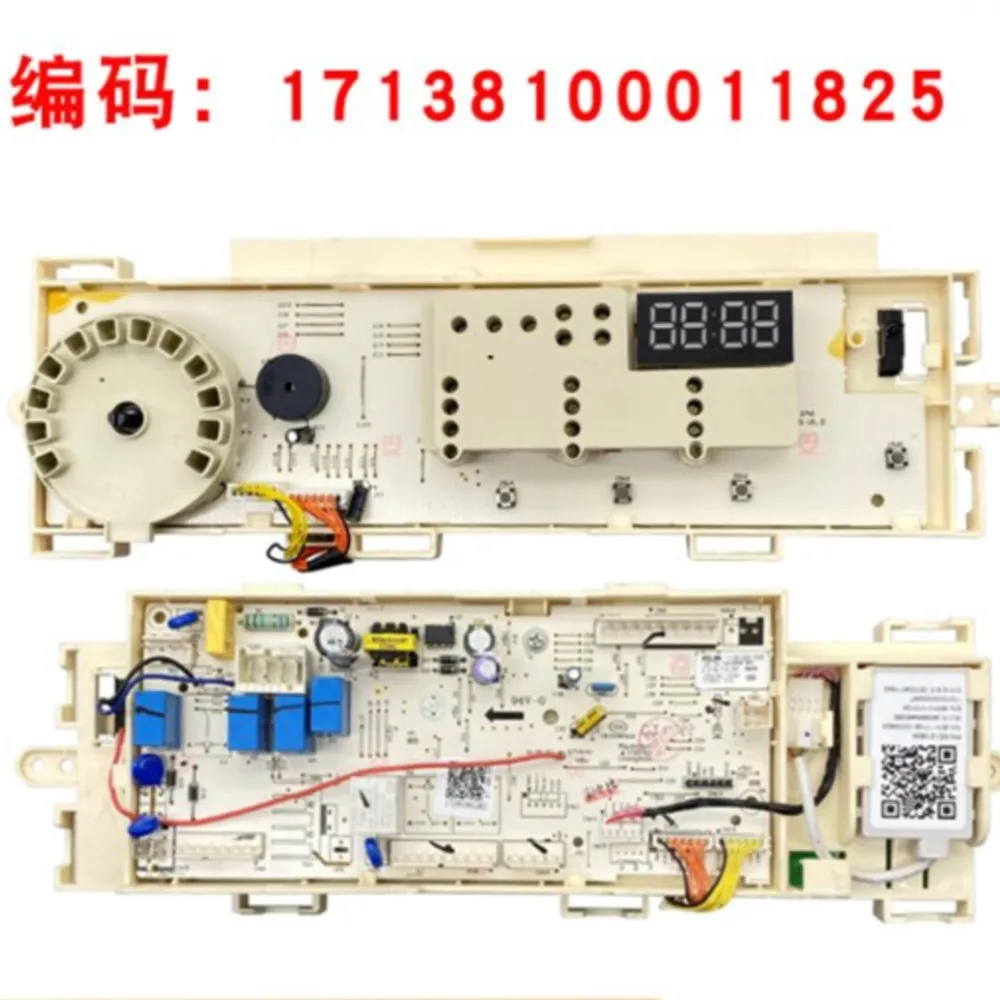 

TD80V160WD 1713810001182511825
