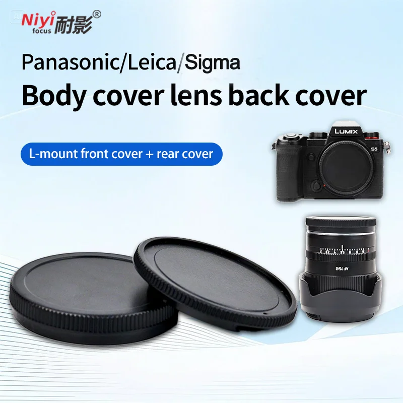Copriobiettivo e Copricorpo per Fotocamera, Cappuccio Posteriore Portatile per Obiettivo, Compatibile con Porta Scheda L per Leica, Sigma, Panasonic con Attacco L - Image 3