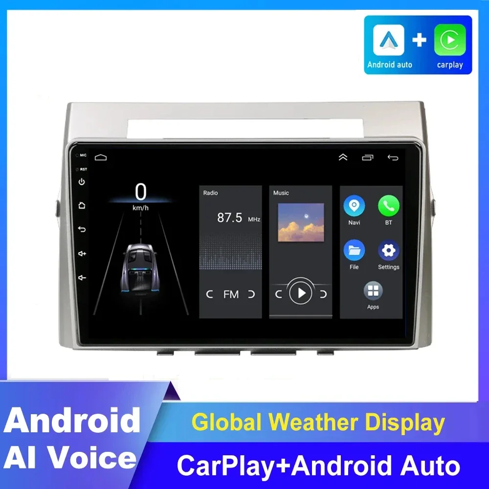 Android 13 Car Multimedia Radio Per Toyota Corolla Verso Ar10 2004 2005 2006 -2009 Player 2 Din Carplay Stereo Gps Head Unit Dvd