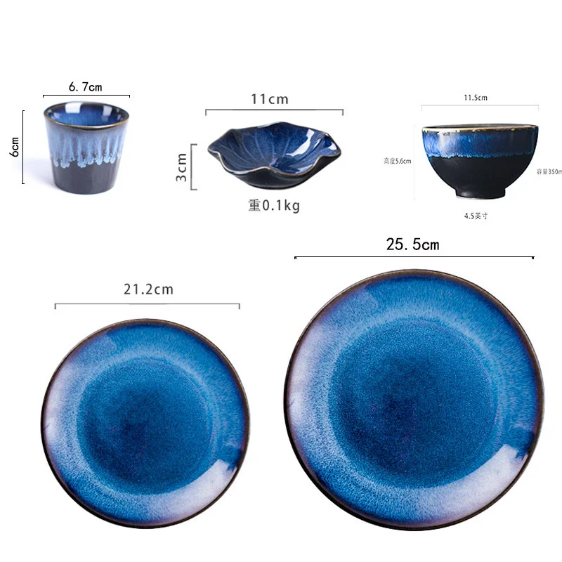 Japanese Blue Kiln Glazed Ceramic Soup Bowl Rice Bowl Dinner Plate Water Cup Tableware For Home Restaurant