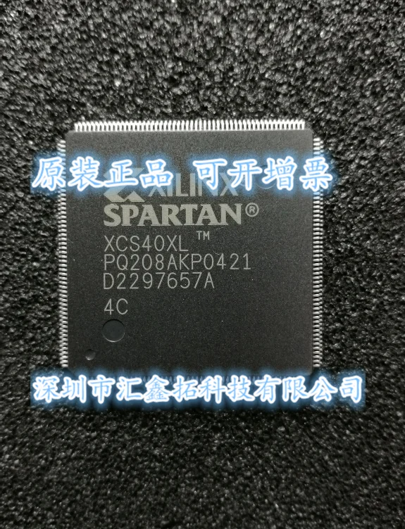 

XCS40XL-4PQ208C XCS40XL-4PQ208I XCS40XLPQ208 New IC Chip