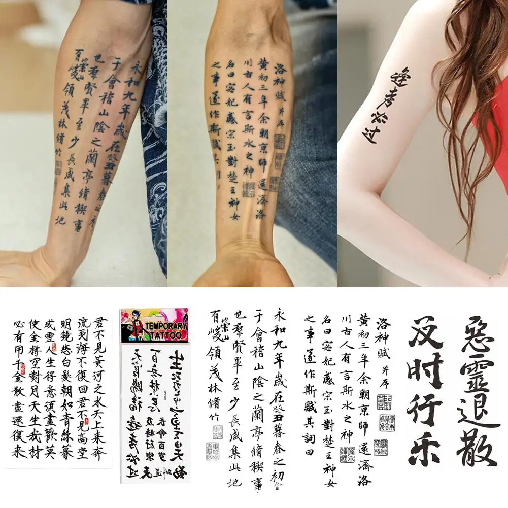 Tatuajes-G6s5.jpg