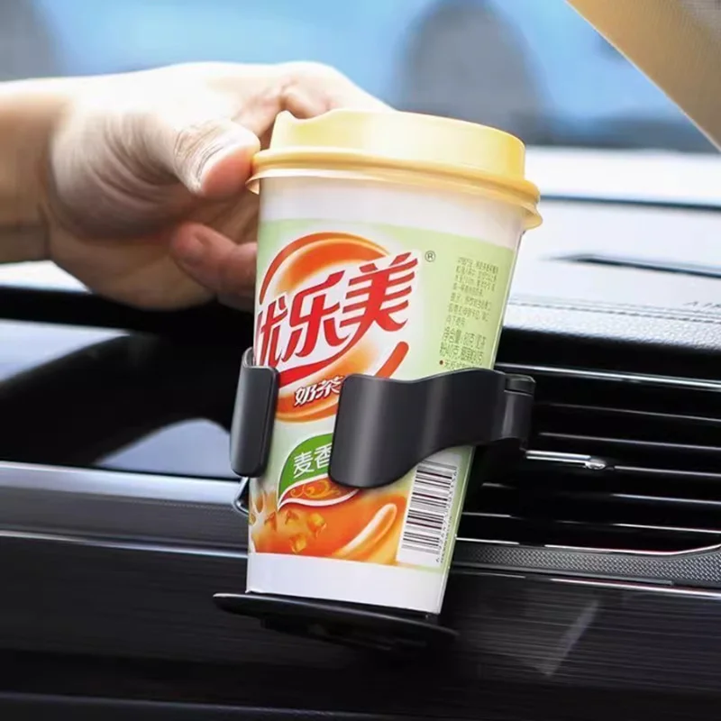 차량용 물컵 홀더, 컵 받침대, 차/음료 홀더, 차량 에어컨 통풍구 재떨이 홀더, 다기능