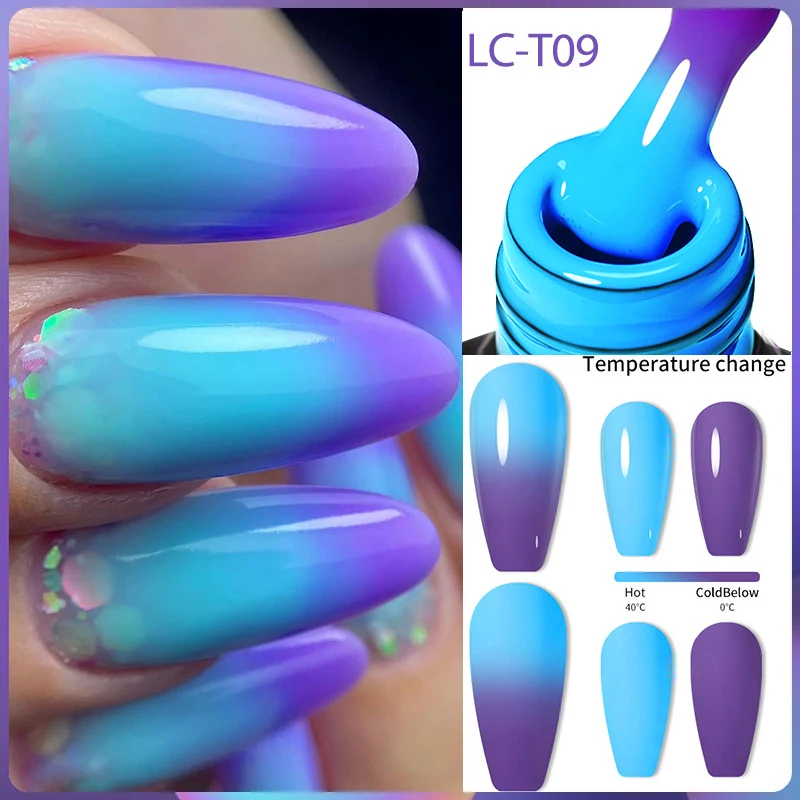 LC-T09