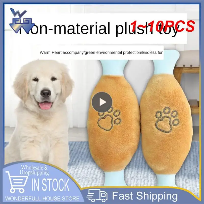 

1 ~ 10 шт., плюшевые жевательные игрушки для щенков