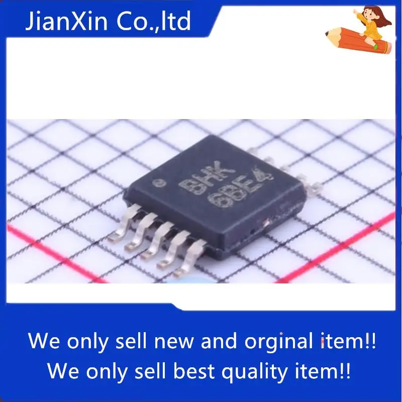 

10pcs 100% orginal new OPA2363IDGSR OPA2363AIDGSR Silkscreen BHK Operational Amplifier