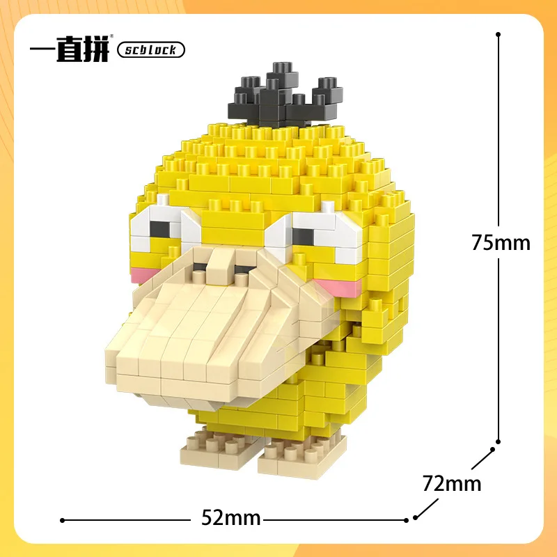 Sdc4faec5bd644b1baa48860cbbaa06136 - Nanoblock Store