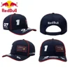 2025 new Red Bull baseball cap men's and women's cotton adjustable casual cap hip-hop street wear Red Bull sun hat 1