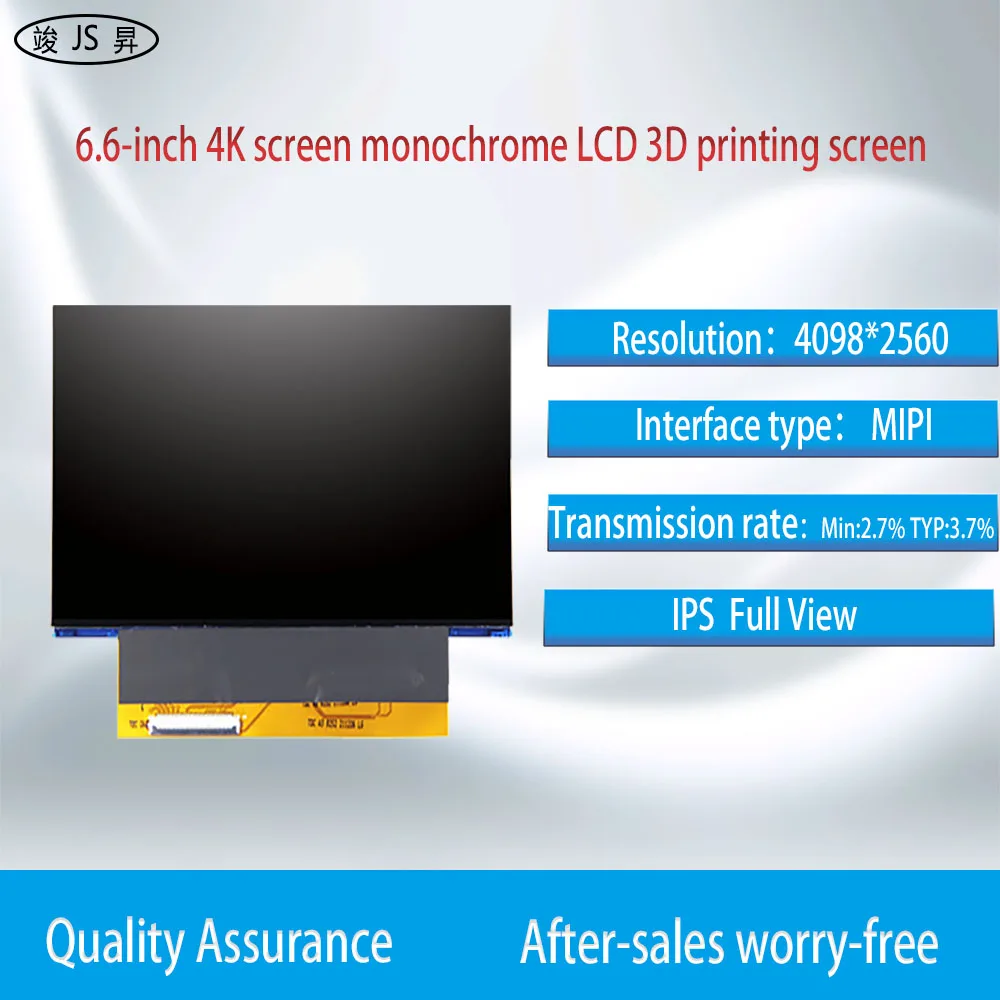 6.6 inch 4K 4098*2560 Monochrome LCD Exposure Screen For LCD 3D Printer For ELEGOO Mars 3（Pro）ANYCUBIC mono 2 NOVA bene6