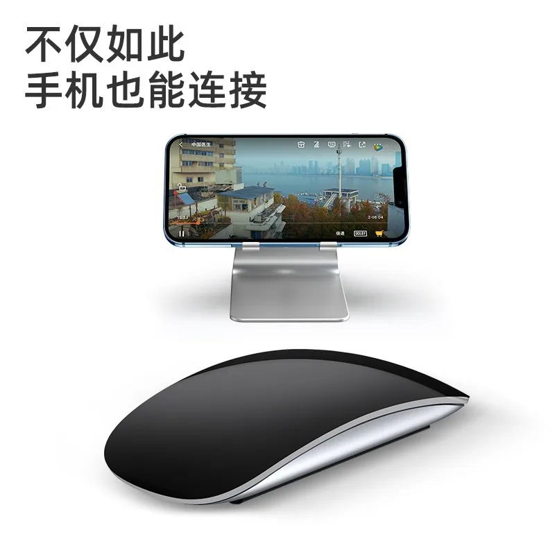 무선 블루투스 매직 마우스 Macbook 노트북 Mac 컴퓨터 스페셜