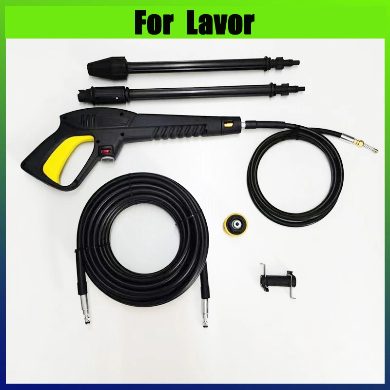 세차 스프레이 건 랜스 노즐 연장 랜스, 고압 세척기 호스 파이프 코드 완드, 라버 압력 세척기용 제트 워터 건 