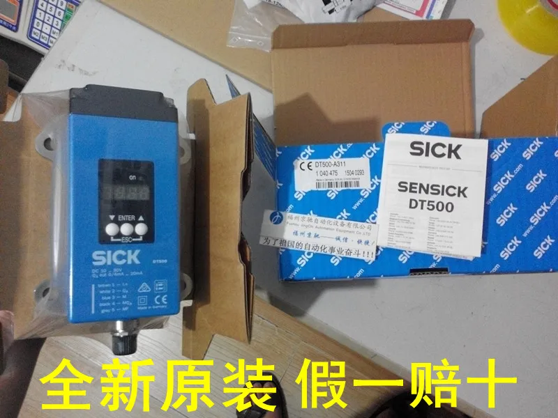 

1040475 DT500-A311 DT500-A311