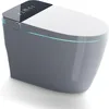 Smart Toilet for Bathrooms, Smart Bidet Auto Open/Close Lid, with Bidet Built in,Auto Dual Flush, Heated Toilet Seat 1