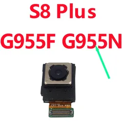 Enhanced Rear and Front Facing Camera Module (G955F G955N - Back)