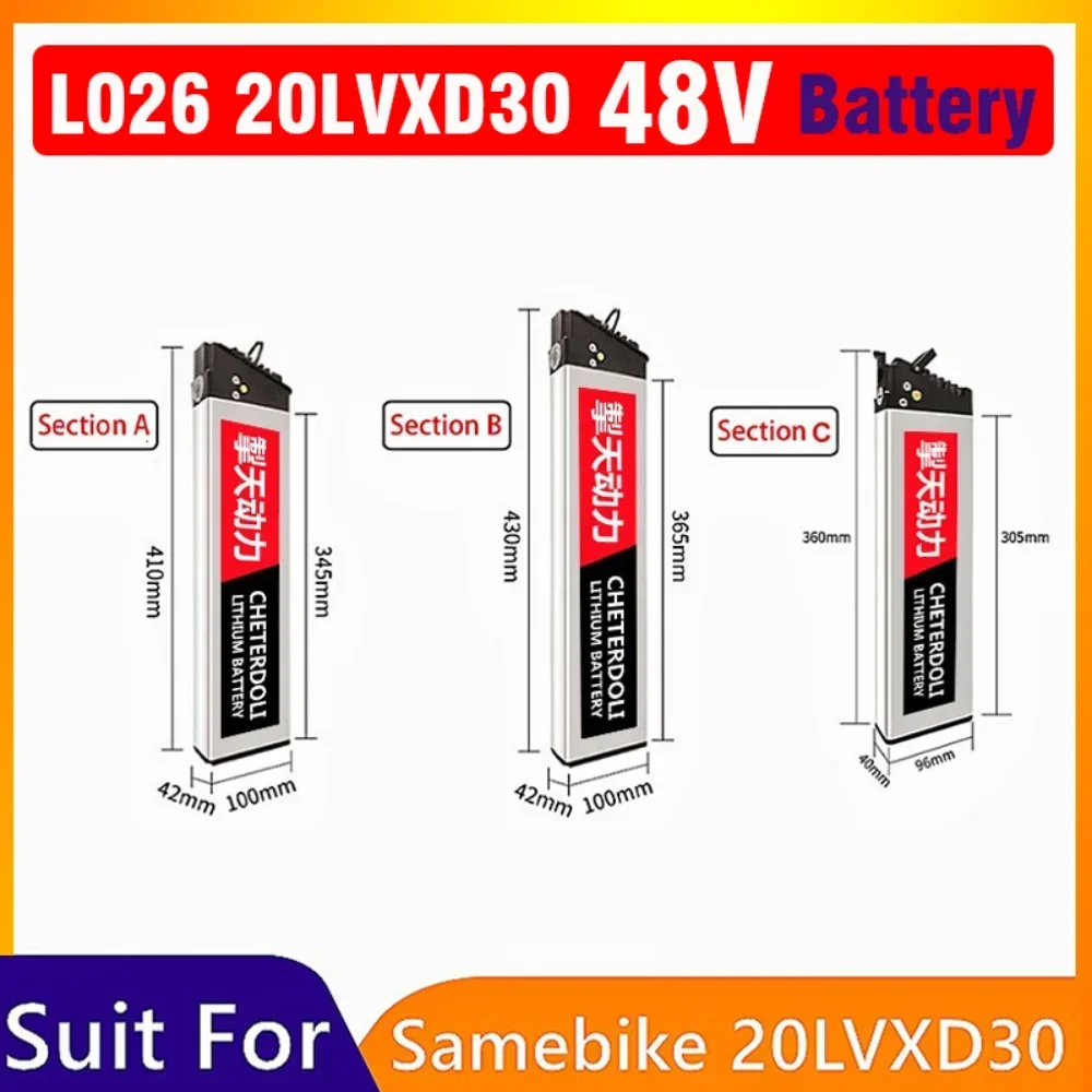 

NEW Folding Ebike Battery 48V 10Ah 12Ah 14Ah 20Ah for Samebike LO26 20LVXD30 DCH 006 Ebike 18650 Battery Pack Electric Bicycle