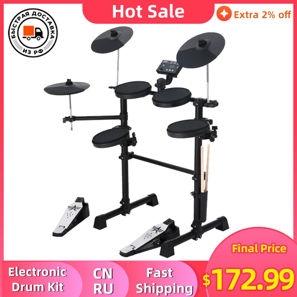 성인용 전기 드럼 세트, 초보자용 전자 드럼 키트, 144 소리, 하이햇 페달 및 USB MIDI 연결, 생일 선물, 8 피스