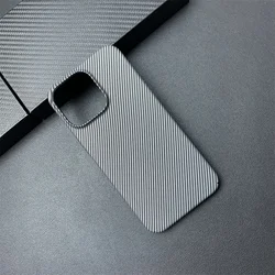 Dual - Tone Carbon Fiber Silicone Luxury Phone Case - Ultra - Thin Shockproof Bumper Cover - iPhone 13 (Gray)