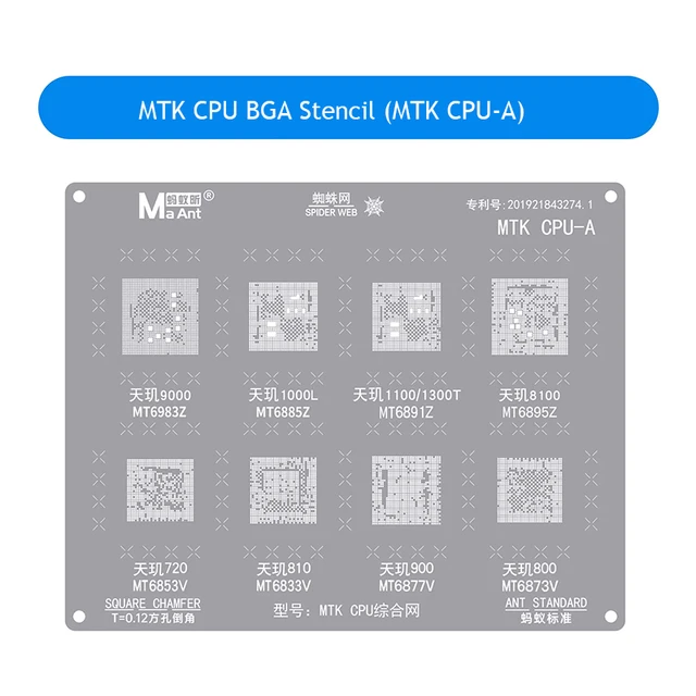 MTK CPU-A