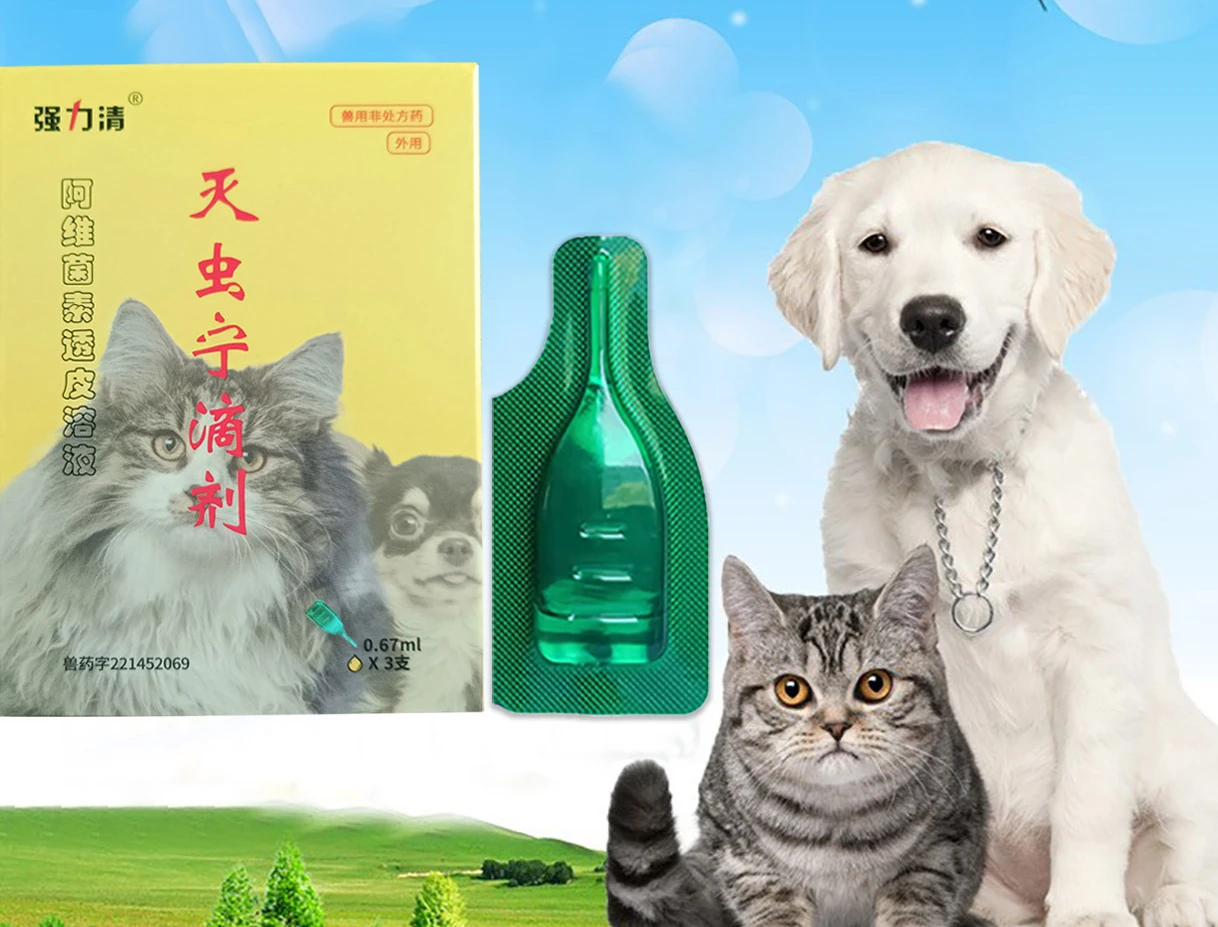 3 Pcs Pet Insecticide Anti Flea Lice Ticks Insect Killer Spray Pets