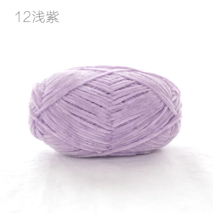 Pear Lustre Chenille Yarn - 148 Meters of Soft Pleuche Wool for Handcrafted Crochet Projects