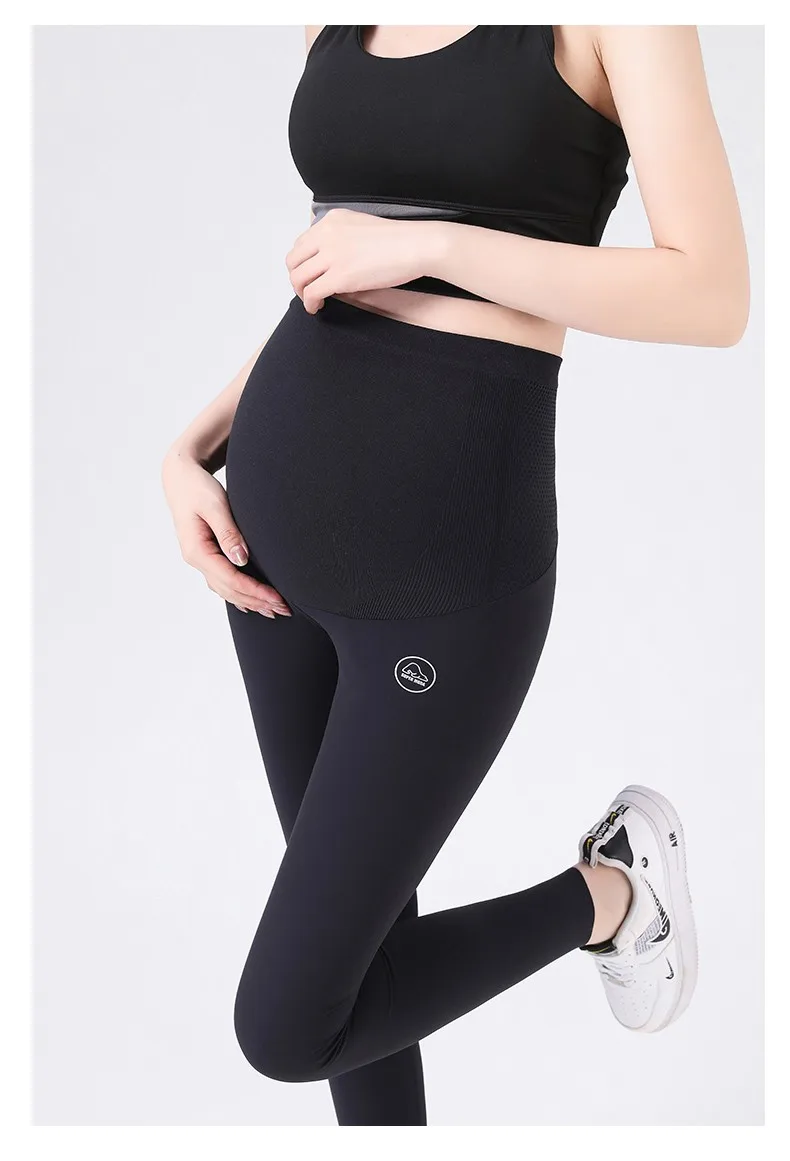 Fattened Large Size Maternity Shark Skin Leggings 100kg Spring and Autumn Fashion Elastic Yoga Sports Trousers Summer