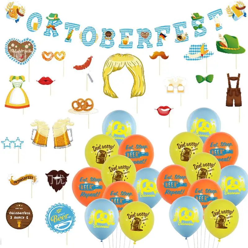 

Beer Party Decorations Cheers And Beers Party Banner Balloons Party Supplies For DIY Bar Drinking Party Oktoberfest Decor Photo