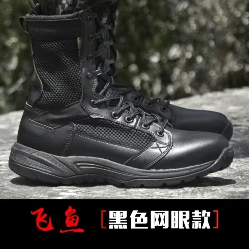 

New Trend Men Army Combat Boots Top Quality Tactical Training Boot for Man Anti Slip Military Shoes Mens Anti-Slip Hunting Boots
