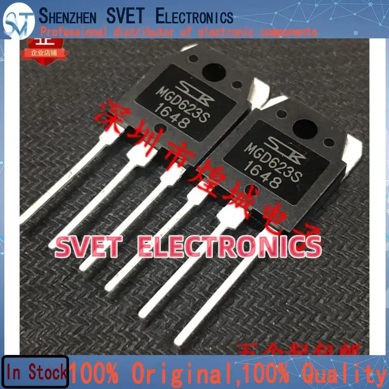 MGD623S MOS TO-3P 600V 50A Original In Stock ping 10PCS-50PCS