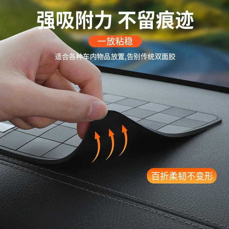 Plaid Car Anti-Slip Mat Car Dashboard Ornament Silica Gel Mat Auto Non-Slip Decoration Phone Sunglasses Holder PVC Square