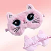 Cute Plush Sleep Mask Big Eyes Plush Eye Mask Kids Cat Cute Eye Travel Rest Sleep Aid Eye Mask 3