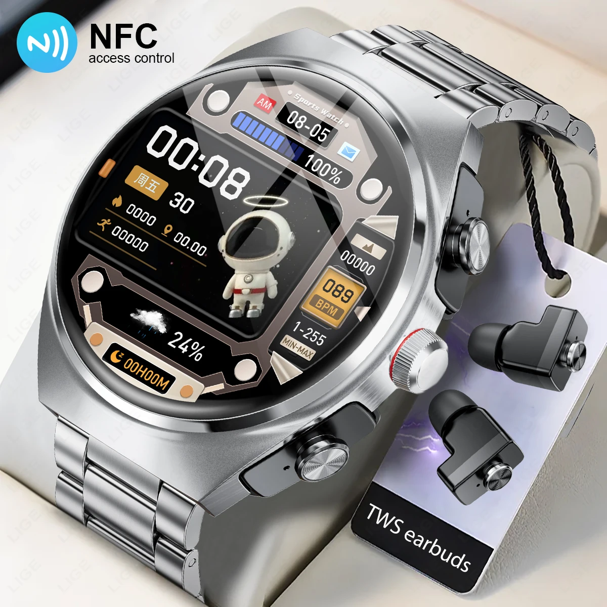 Advanced TW126 Watch Cell main image 0