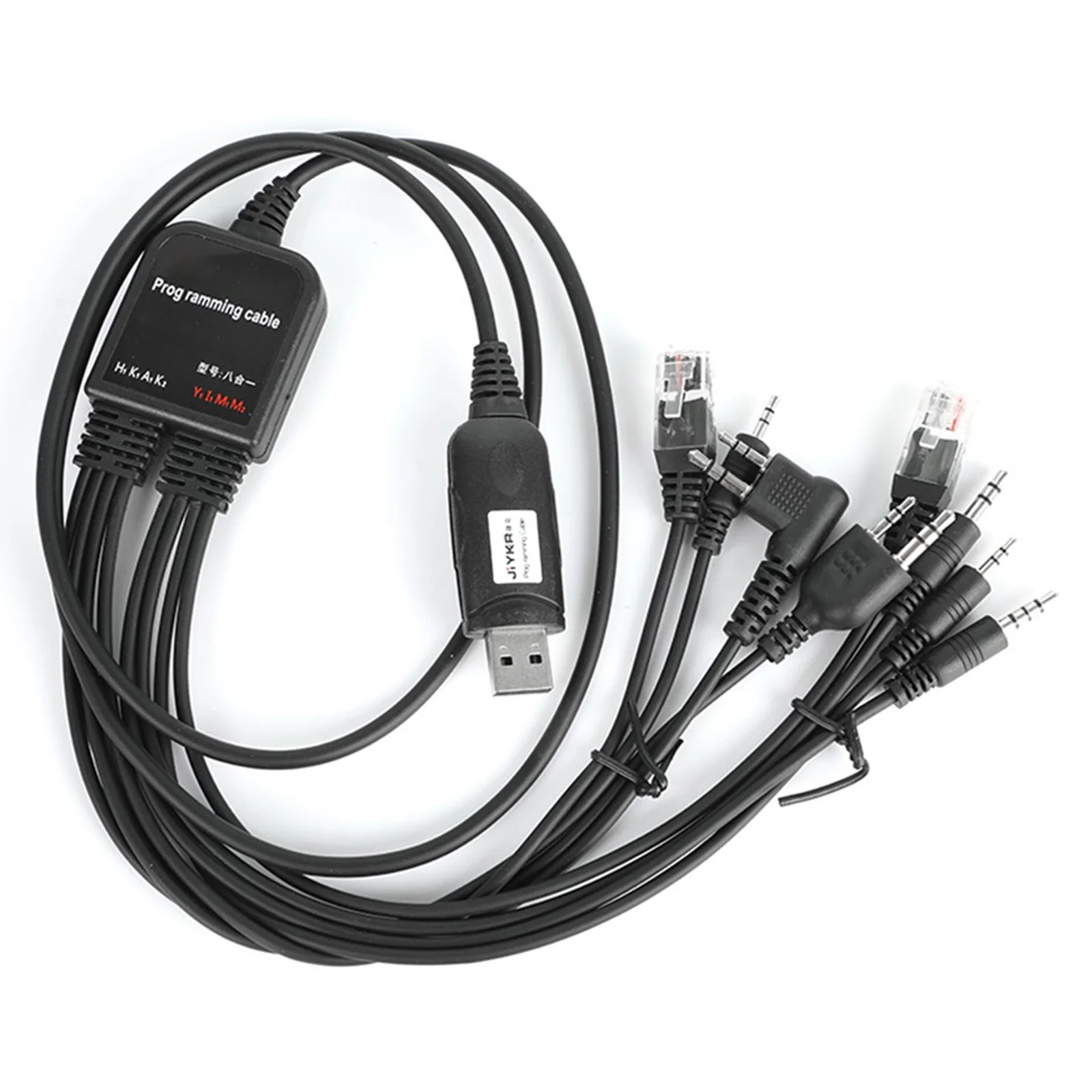 워키토키용 컴퓨터 USB 프로그래밍 케이블, 자동차 라디오, 내구성 워키토키 부품 액세서리, 8 in 1