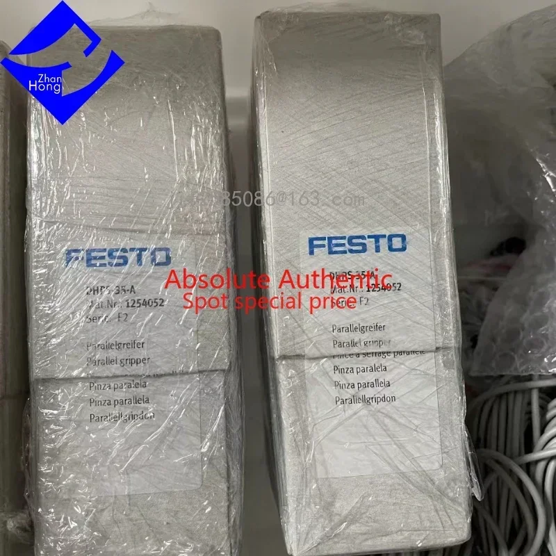 

FESTO 1254052 DHPS-35-A 2PCS Parallel Gripper,Customization Link