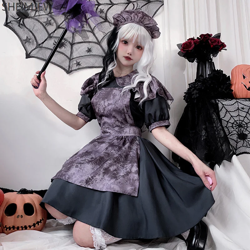 Japanese Halloween Gothic Vampire Cosplay Maid Costume Parent